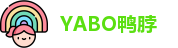 YABO鸭脖